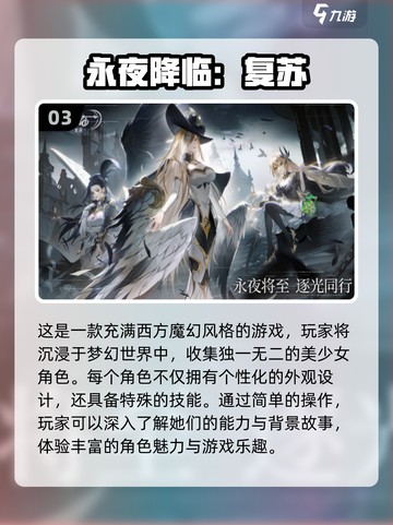 2024超🔥动漫美女游戏合集💥📌截图4