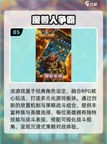 🐾2025必玩furry游戏合集！🎮 furry控速看！截图6