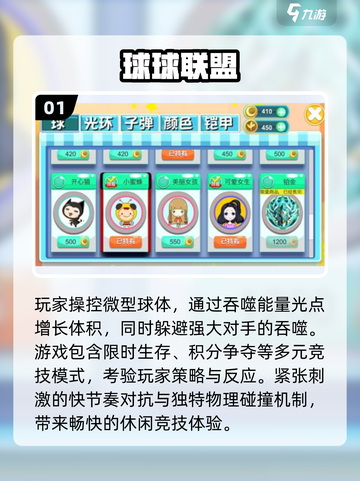 🔥宅家情侣必玩！2025超🔥双人游戏合集🎮截图2