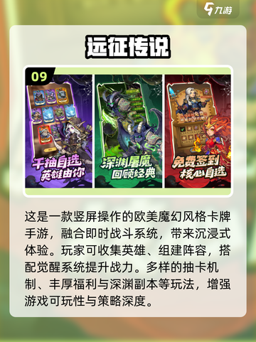 🔥情侣必玩！2025超甜联机游戏推荐🎮💘截图10