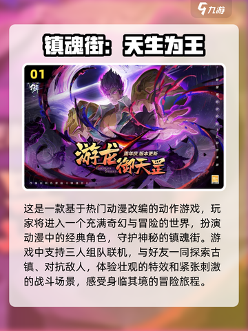 🔥2024情侣必玩双人游戏合集❤截图2