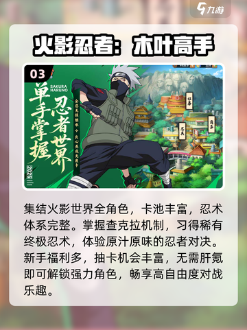 🔥2025十大卡牌神作，手慢无！🃏截图4