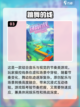 2025最🔥解压游戏合集💥下载必玩！截图4