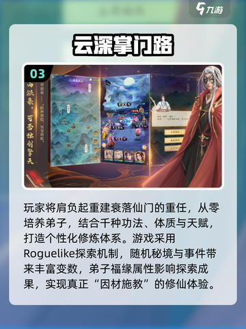 🔥2025最火游戏榜🔥高热度TOP推荐🎮截图4