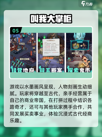 🔥2025耐玩37手游TOP榜💥高人气游戏大揭秘🎮截图6