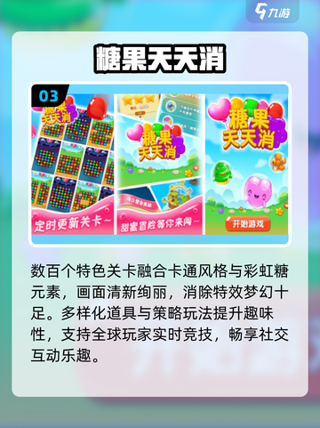 🔥三口之家溺水逃生大挑战！🧩截图4