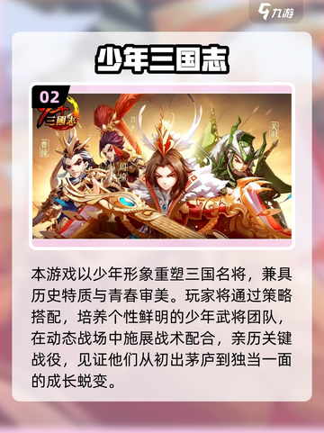 🎮2017经典游戏回顾！这些神作你玩过吗？截图3