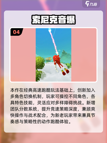 🐾2025超萌动物跑酷手游大集合！🎮截图5