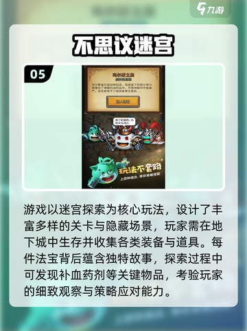 🔥2017平民网游TOP榜💥经典神作回顾！🎮截图6