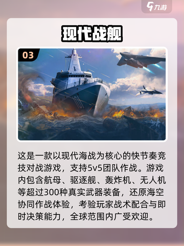 🔥3人游戏合集2025！🔥🎮闺蜜宅家必备截图4