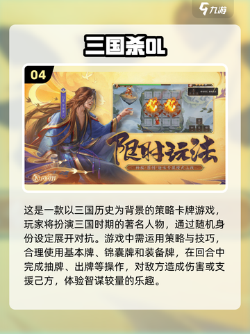 🔥2025必玩怀旧游戏合集🎉经典重现，下载必备！截图5