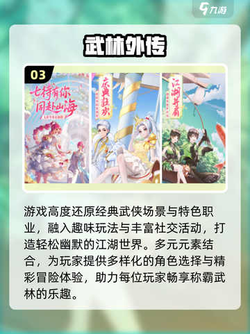 🎮类似小小英雄手游大集合！2025必玩推荐🔥截图5