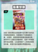 🔥2024必玩！暗黑3同类游戏大全🎉截图5