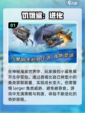 00后的童年游戏大揭秘！🔥你玩过几个？截图2