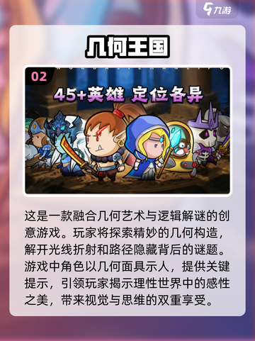 🔥2025特警大战僵尸！这些游戏让你爽到停不下来🔥截图3