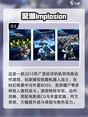 🔥2025必玩单机游戏推荐✨艾尔之光续作来袭！🎮截图4