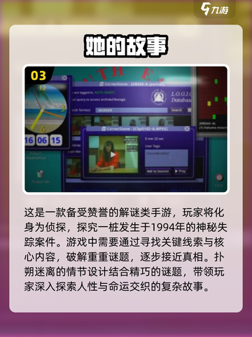 🔥2015年度最佳手游合集，耐玩到停不下来！🎮截图4