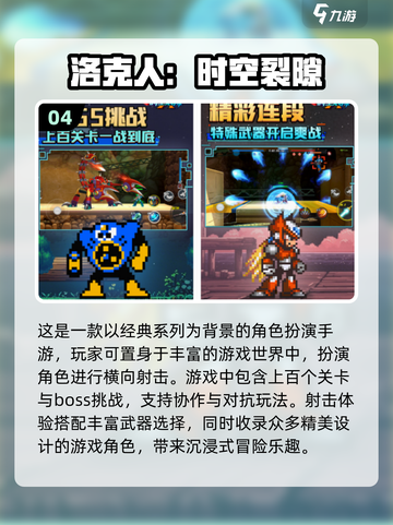 2025必玩的小猪佩奇游戏🔥佩奇迷不容错过！截图5