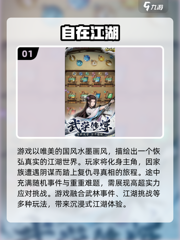 2025情侣必玩联机手游🔥高人气双人游戏推荐💖截图2