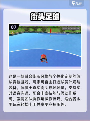 🔥5人室内小游戏合集🎲聚会必备！截图8