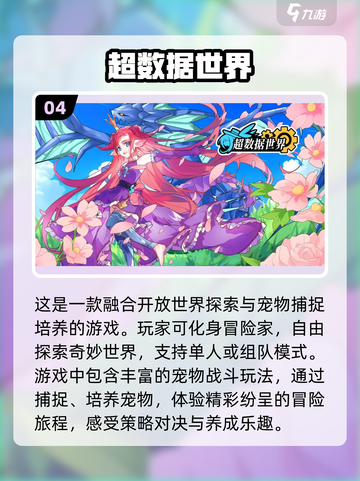 🐶2025最受欢迎双人养宠游戏推荐！超有趣🔥截图5