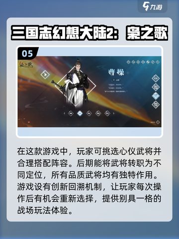 🔥2025必玩！经典3D网游排行榜🎉截图6