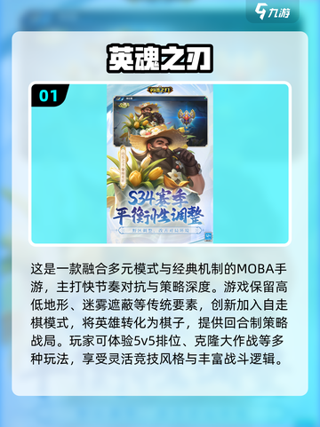 2025免费网游排行榜🔥前十下载推荐！好玩不花钱🎮截图2