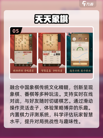 🔥2013爆款手游TOP10 nostalgic🎮截图6