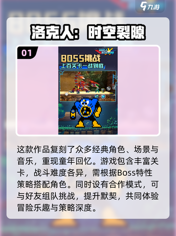🔥2025最🔥的打怪升级手游合集💥玩家必玩！截图2
