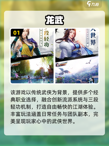 🔥2025高自由度RPG推荐🎮类似HS2神作！截图2