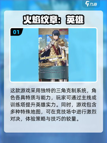🔥2024必玩3ds游戏大揭秘！玩家狂赞排行✨截图2