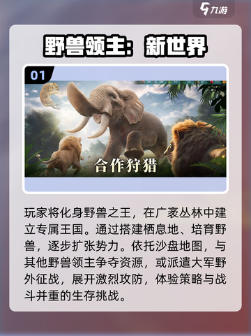 🔥2025休闲游戏TOP榜🎮贪玩必藏！截图2