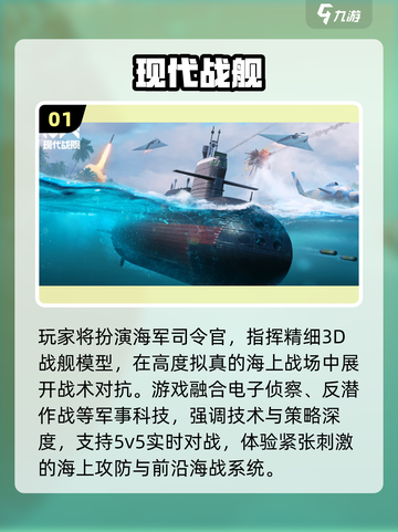 🎮2025无验证码神作TOP榜🔥截图2