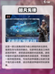 🔥2025免费局域网联机游戏大揭秘🎮截图6