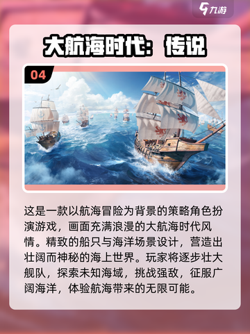 🎮00年代人气游戏合集！这些经典你玩过吗？🔥截图5