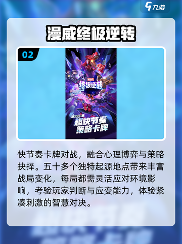 🔥2025最燃游戏王单机上线！🃏截图3