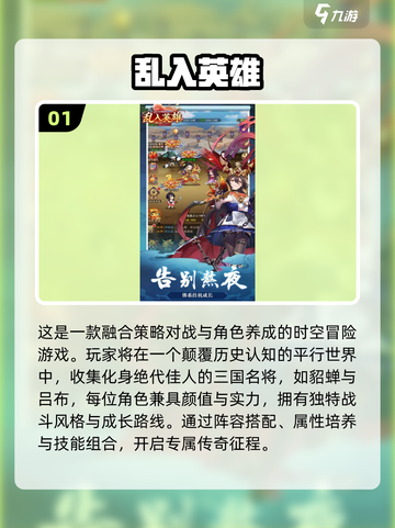 🔥2025最燃军事游戏合集来袭！🎮截图2
