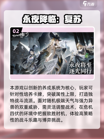 2025双人游戏合集🔥情侣必备🎮甜蜜互动推荐截图3