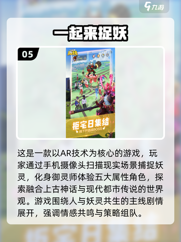 🐾2025必玩！类似宠物王国手游大揭秘✨截图6