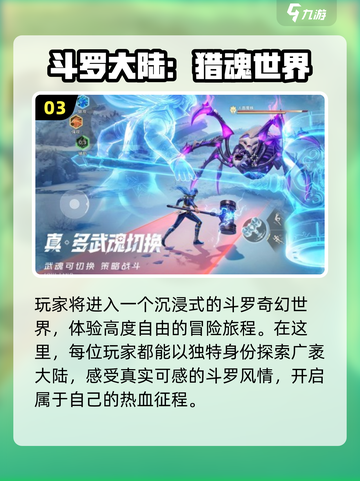 2025情侣必玩双人手游TOP榜💥🎮截图4