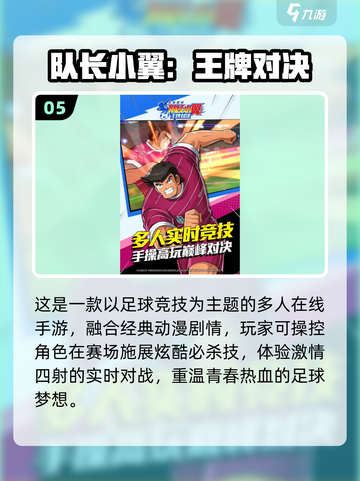 🔥2025必玩东方Project游戏💥截图6