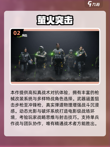 🔥2025双人联机游戏TOP榜🎮宅家也能嗨翻天！截图3