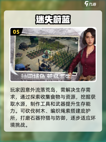 🔥2025最受欢迎打僵尸双人游戏推荐🎮截图6