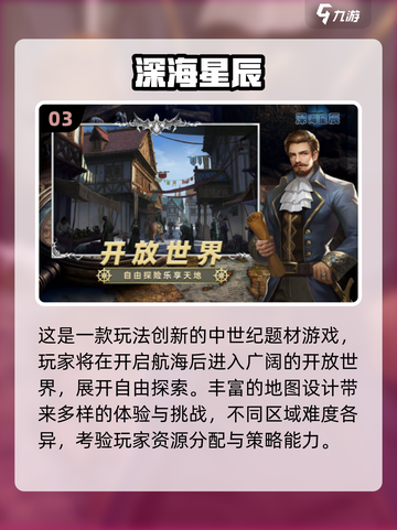 🎮2025经典手机合集！这些机型太🔥了截图4