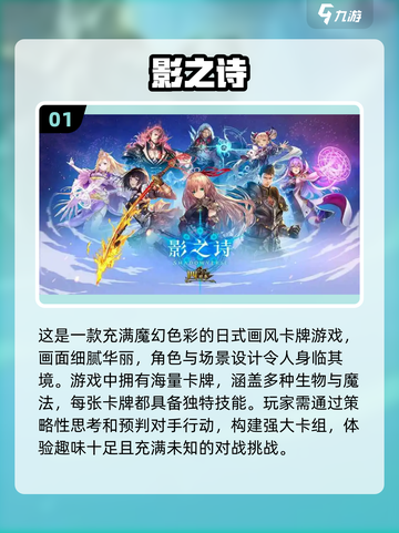2024独立游戏大爆发！🔥超有趣游戏清单来了🎮截图2