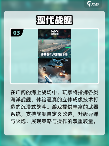 🔥2025TGA年度游戏TOP榜💥截图4