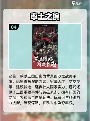 🔥15年最佳游戏盘点，玩过这些你就是资深玩家🎮截图5