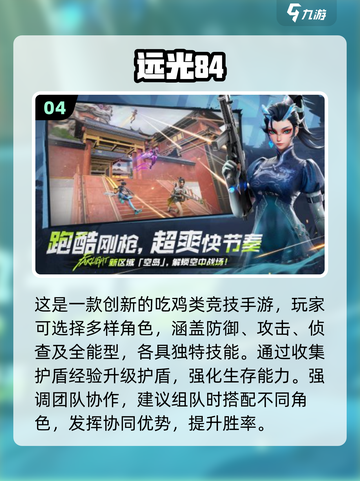 🔥3人必玩室内游戏大揭秘🎲截图5