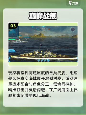 🔥6-8人聚会必玩桌游合集🎲截图4