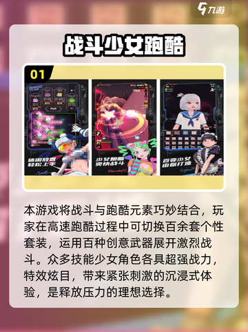 🔥2025超燃战争小游戏推荐！🎮💥截图2
